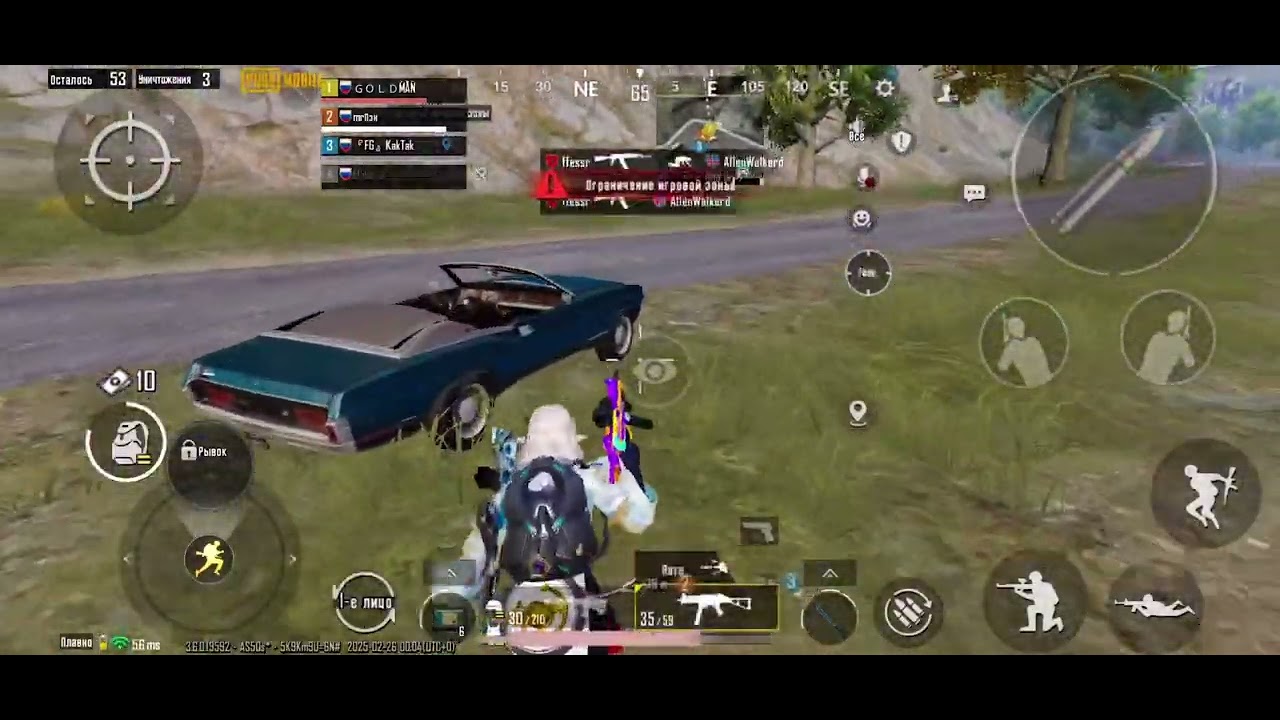 PUBG mobile ! Random squad !