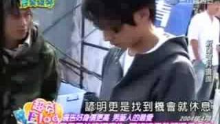 廣告代言真的好 到底是賺還是賠! Part 3 - 20080506完全娛樂