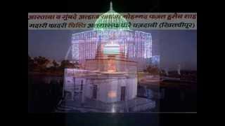 Download Lagu MERE PEER KE CHEHRE ME sARKAR NaZAr aAYE .. BEST SUFI QALAM</b> Mp3 Download Lagu MERE PEER KE CHEHRE ME sARKAR NaZAr aAYE .. BEST SUFI QALAM</b> Mp3