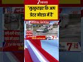 Heavy Rain: 'मुस्कुराइए कि आप ग्रेटर नोएडा में है'  | Noida Rain
