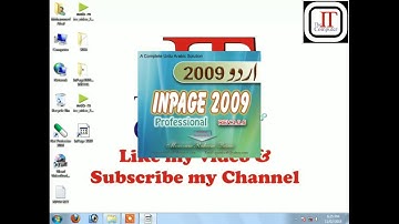 How to Installation of Urdu Inpage 2009