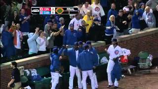 2012/08/09 Marmol secures the win