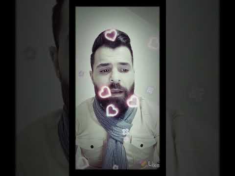 اهدء ياقلبي