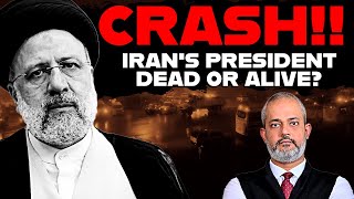 Iran President's Helicopter Crash  Sabotage or Accident  Future Implications I Aadi by DEF - TALKS by Aadi 43,015 views 16 hours ago 14 minutes, 7 seconds