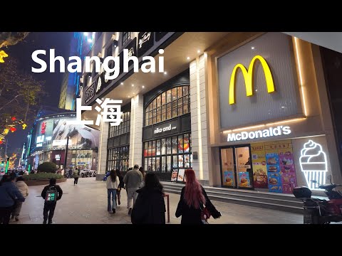 Tokyo, Japan | Xintiandi Plaza | Walking Tour 4K
