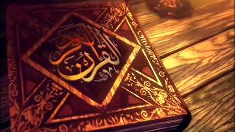 سورة الاعراف عامر الكاظمي ترتيل