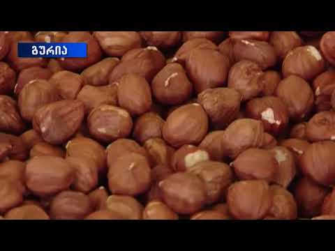 როგორ დაიცვა გურულმა ფერმერმა აზიური ფაროსანასგან მოსავალი