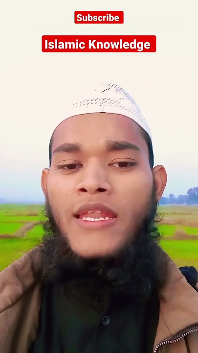 Mohammad Ayyub seraji #sorts #islamicchannel #beautiful #viralvideo #islam #quran #shortvideo