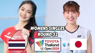 Pitchamon OPATNIPUTH vs Kaoru SUGIYAMA | Thailand Open 2024 Badminton