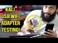 How To Test Any WiFi Adapter For Kali Linux?