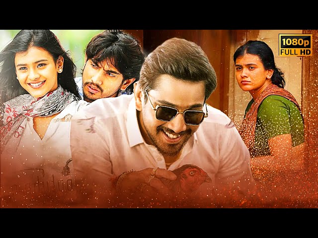 Superhit New 2023 South Movie | Hindi Dubbed Movie | New South Love Story | Raj Tarun, Hebah Patel class=