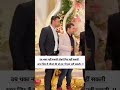 उम्र थका नहीं सकती ठोकरे गिरा नहीं सकती 🎯🔥#adityaranjan(excise inspector)#viral #trending #ytshorts