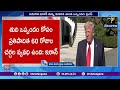Global Economic Impact of US-Iran Peace Deal | Retd IPS and Ex UN Security Advisor KC Reddy Analysis