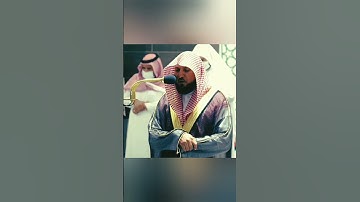 اجمل ترتيل ممكن تسمعه للشيخ ماهر المعيقلي حالات واتس اب دينية قصيرة مؤثرة قرآن كريم تلاوة خاشعة