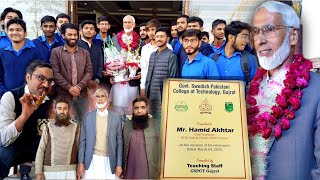 Farewell Party of Prof Hamid Akhtar sb | Have You Ever Seen Such a Protocol on Retirement?| Hamid sb