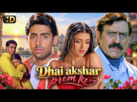 Dhai Akshar Prem Ke (2000) Full Hindi 4k Movie | Abhishek Bachchan, Aishwarya Rai, Amitabh Bachchan