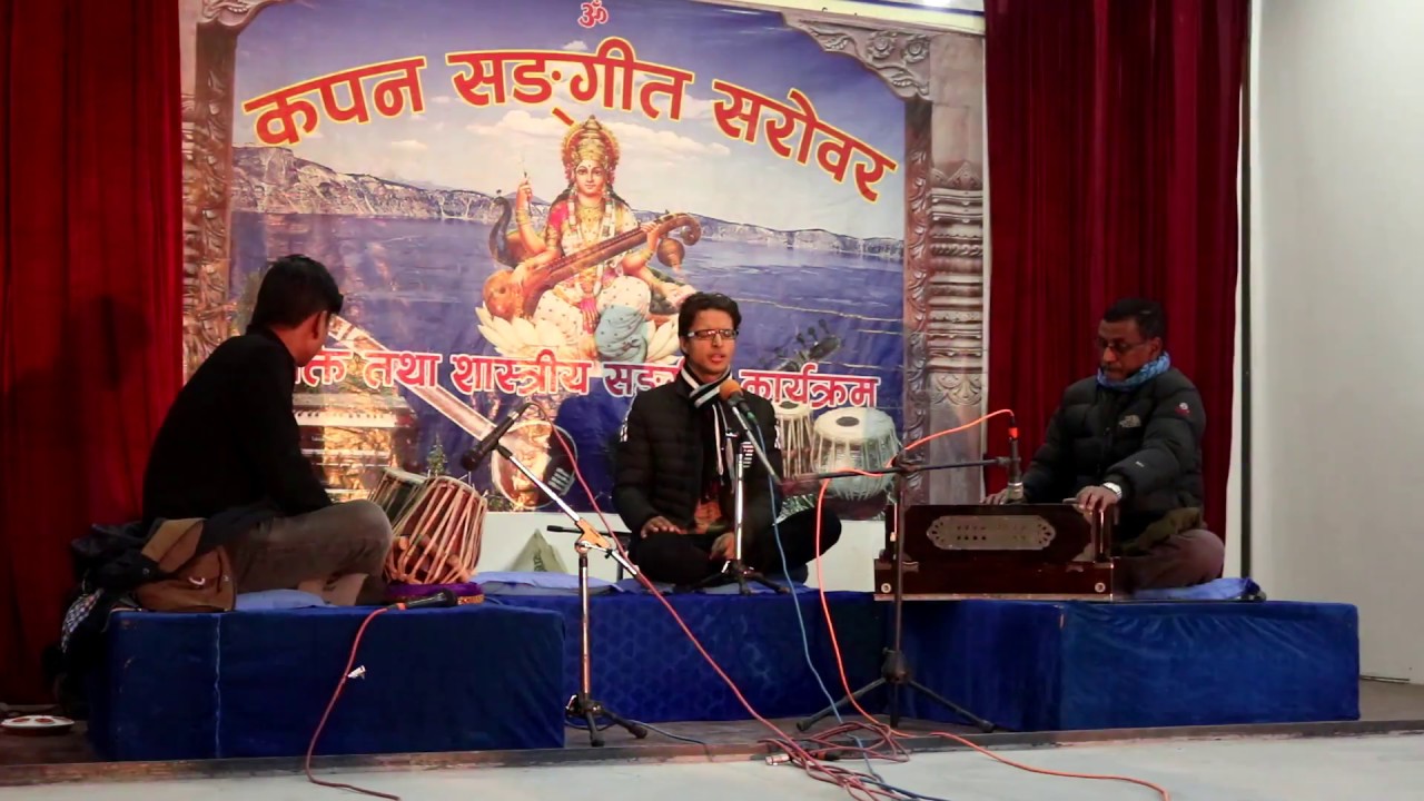 Tan Man Bachan Le  Bhajan by Amrit Acharya Originally sung by Bhakta Raj Acharya