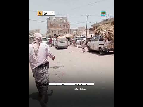 اعتقال إمام ومؤذن مسجد في عدن بسبب خلاف إداري