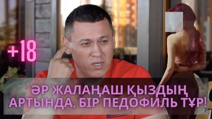 Қызы әкесін жыныстық қатынасқа түсуге көндіреді Орыс саунасының порно камерасы