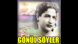 Gönül Söyler - Yalancıdır Hep Aynalar Gir Kalbime Gör Kendini (Kürdi̇li̇ Hi̇cazkâr)R.g. Resimi