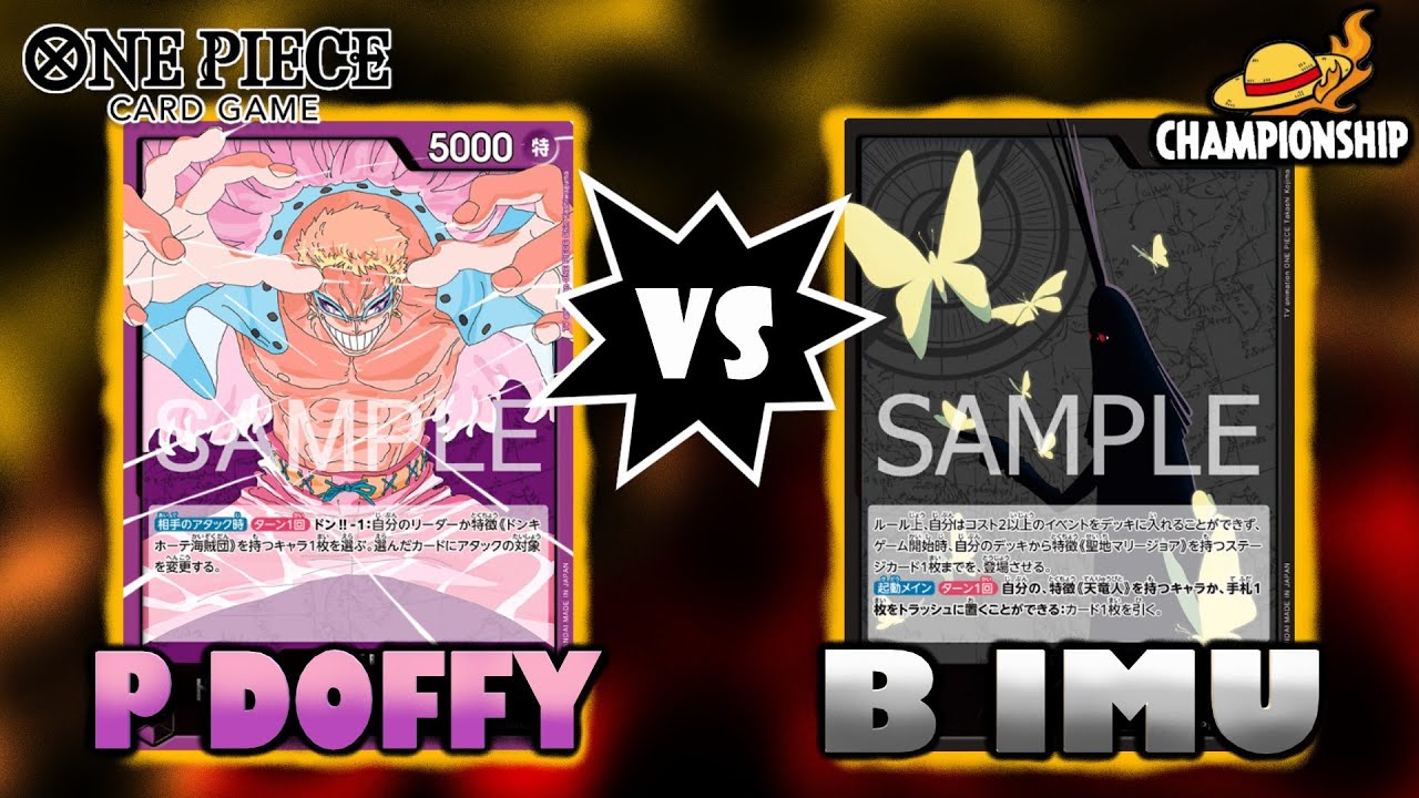 One Piece TCG: Разбор турнирной игры с Востока (формат OP14) — Б. Иму против П. Доффи