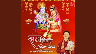 Download Lagu Ram Vivah MP3