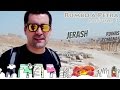 Las ruinas romanas de Jerash [Rumbo a Petra] [Jordania 2015]