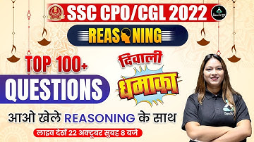 SSC CGL/CPO 2022 | SSC CGL Reasoning | TOP - 100+  QUESTIONS | BY SONAL MA
