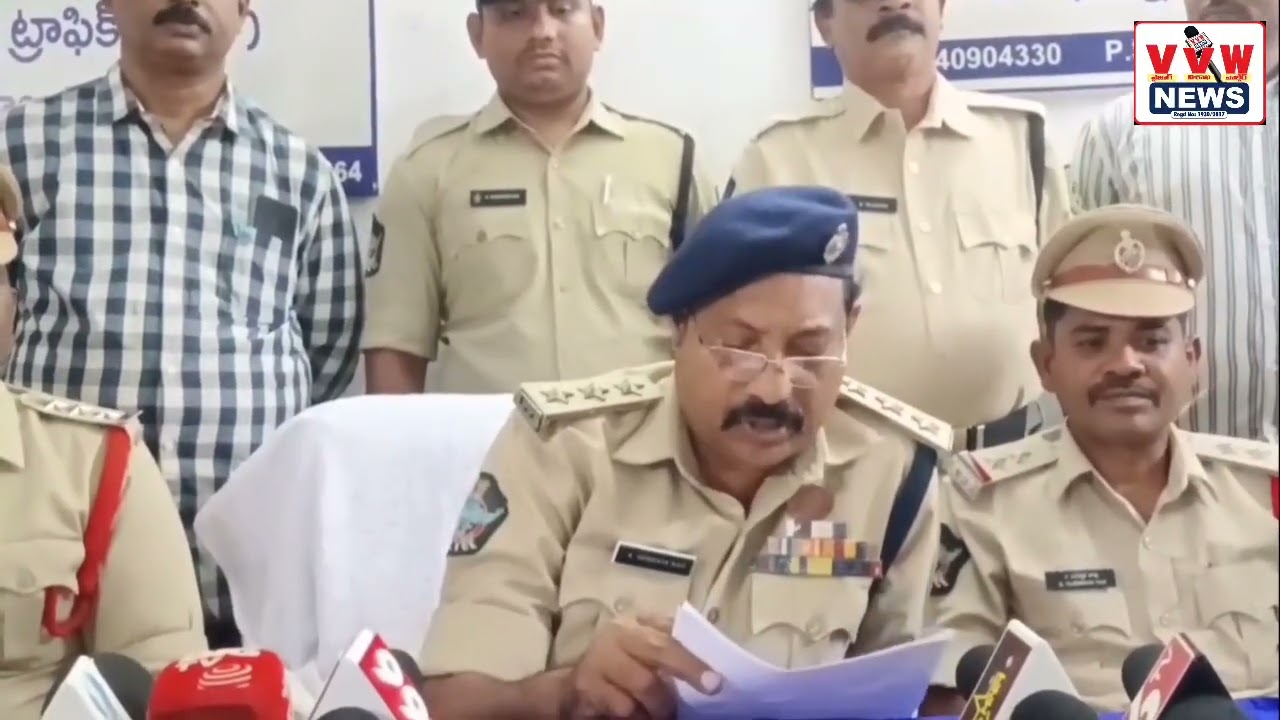 ప్రియా గార్డెన్లో జరిగిన దొంగతనాన్ని ఎంతో చాకచక్యంగా చేదించిన వెస్ట్ క్రైమ్ పోలీసులు.....