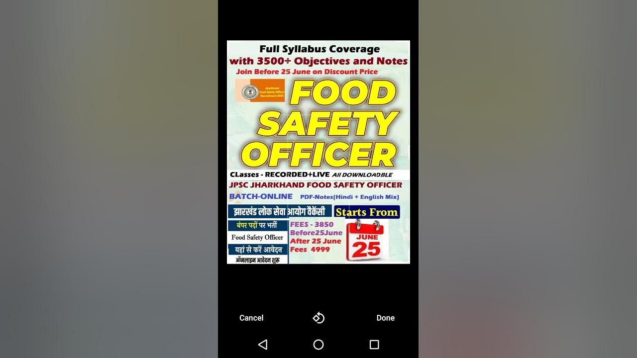 online-jharkhand-jpsc-food-safety-officer-coaching-online-jharkhand