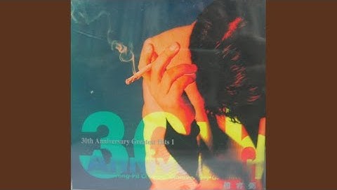 Thumbnail of 친구여 (Dear My Friend)