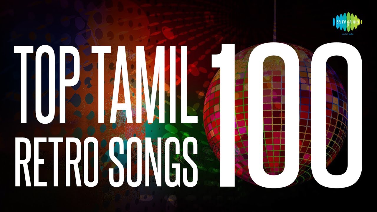 Top 100 Songs from 60s   70s  One Stop Jukebox    Tamil HD Songs