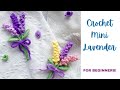🪻Crochet Mini Lavender Flower Tutorial | Easy Step by Step for Beginners