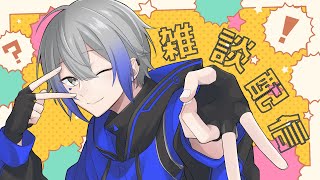 長月アオイ NagatsukiAoiの配信のサムネイル画像