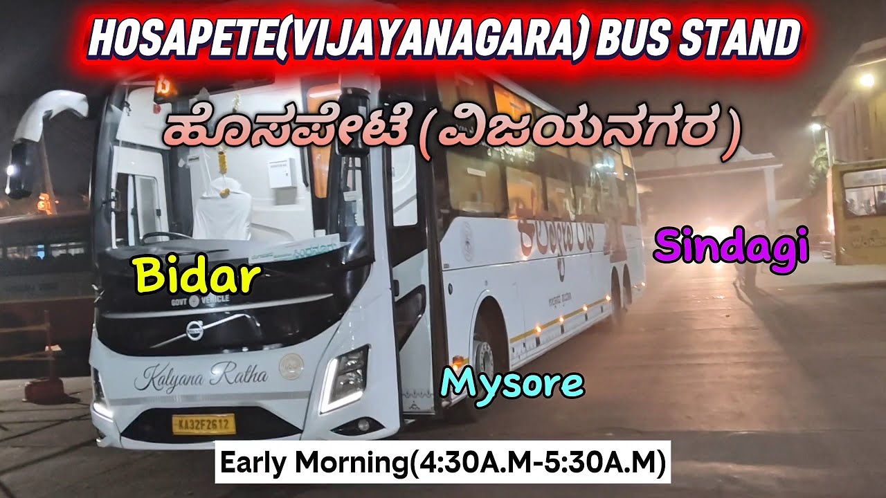 Hosapete Bus Stand....