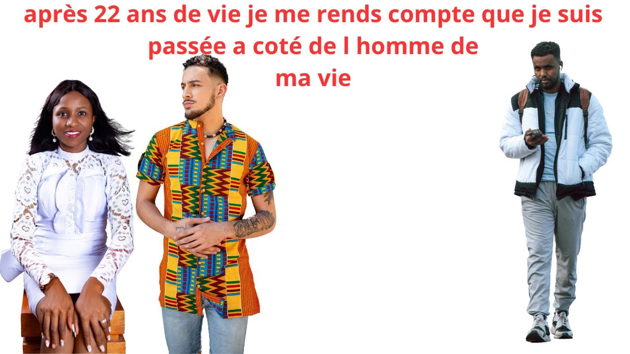 J AI REJETTE L HOMME DE MA VIE 22 ANS APRES  J AI HONTE DE LE LUI DIRE QUE JE SUIS PRETE POUR LUI