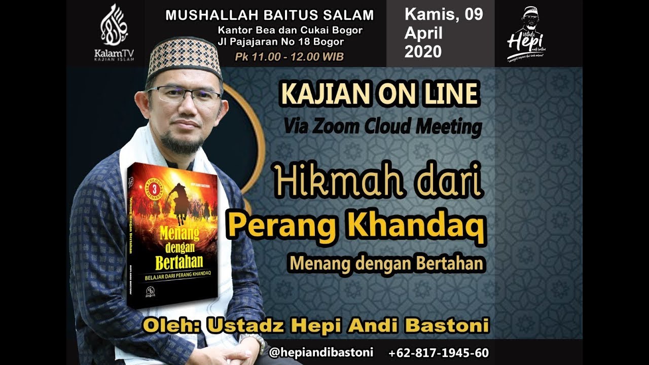 Kajian On Line Bersama Bea Cukai Bogor - YouTube