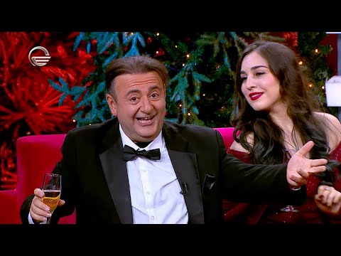 საახალწლო მრავალჟამიერი 