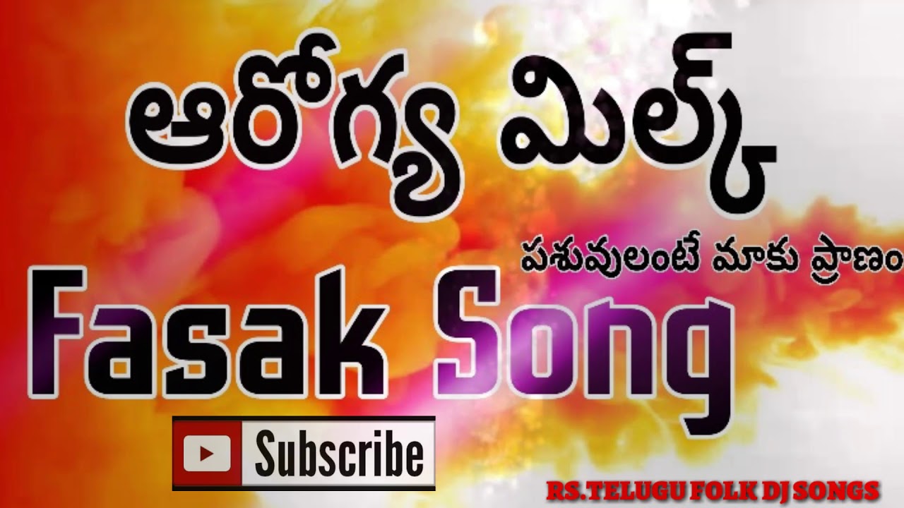 Arogya Milk  Fasak Song Official Dj Mix  RSTelugu Dj Songs