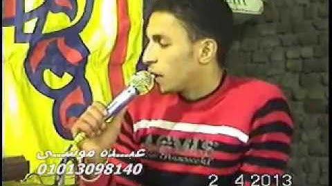 الشيخ محرم العطار سورة الحشر وقصار السور فى الأورمان السنبلاوين دقهلية 02-04-2013 تسجيلات عبده موسى