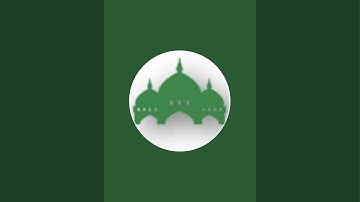 صلاة العشاء و التراويح ٢٩ رمضان/  ١٤٤٥ هجري /سورة النبأ / آيه ١  / صفحة٥٨٢/ Isha & Taraweeh Prayers