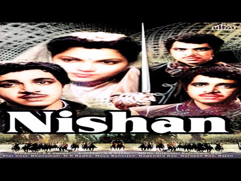 Nishan still