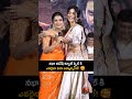 నభా నటేష్ క్యూట్ స్మైల్ కి ఎవరైనా ఫిదా అవ్వాల్సిందే! 🥰 #nabhanatesh