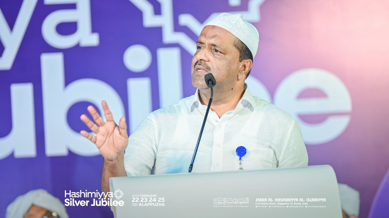 KARNATAKA SPEEKER U T KADER 