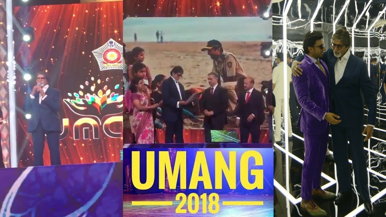 Umang Awards 2018 / Новички kbs world radio новички. Valatua