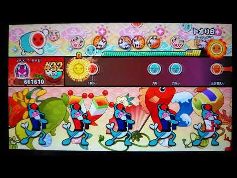 【太鼓の達人switch】トオリヨ　フルコンボ