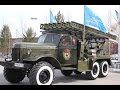 день победы 2017 г. Парад в Надыме