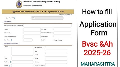 How to Fill BVSc Maharashtra Form 2025 🔍#bvsc_ah #bvsc #bvscah #veterinary2025