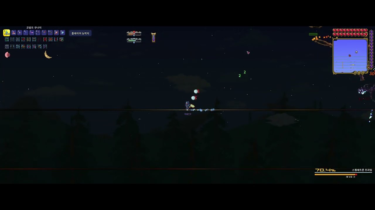 테라리아 칼라미티 로그 #15 스켈레트톤 프라임 (마스터 데스) - YouTube