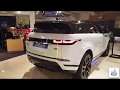 2019 Range Rover Evoque Launch Party